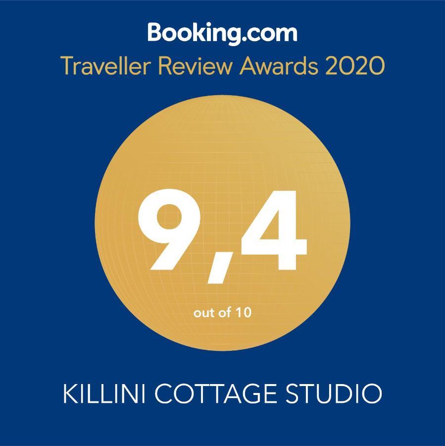 Kastro-Kyllini Killini Cottage Studio The Small Cyclades מראה חיצוני תמונה