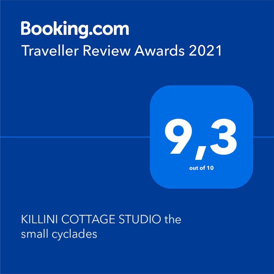 Kastro-Kyllini Killini Cottage Studio The Small Cyclades מראה חיצוני תמונה
